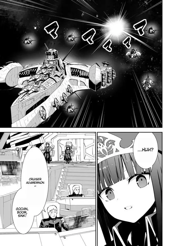 Unparalleled Path ~ Reincarnated as the AI for a Space Battleship ~ Chapter 12 13